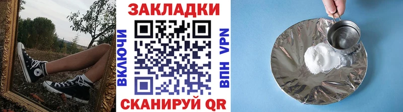 Где можно купить наркотики Луга Каннабис  Alpha PVP  Кетамин  Кокаин  МЕФ 
