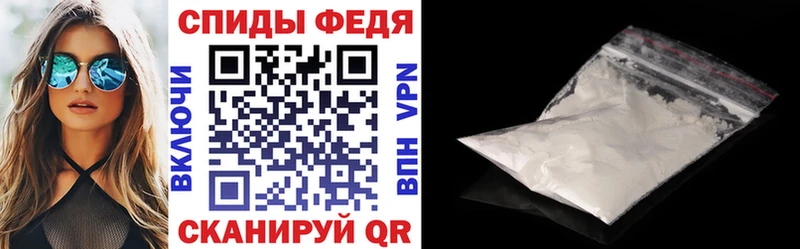 наркошоп ОМГ ОМГ рабочий сайт АМФЕТАМИН Розовый Луга