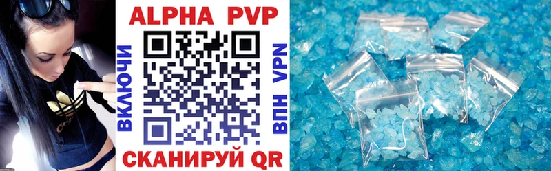 KRAKEN онион  хочу   Луга  Alfa_PVP Соль 