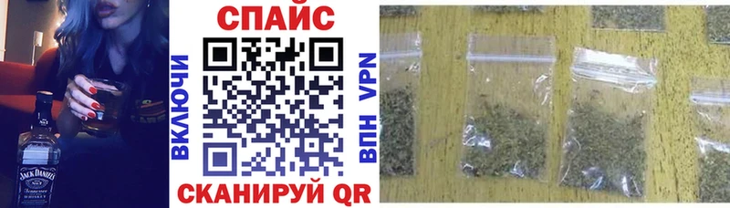 БУТИРАТ буратино mega Луга