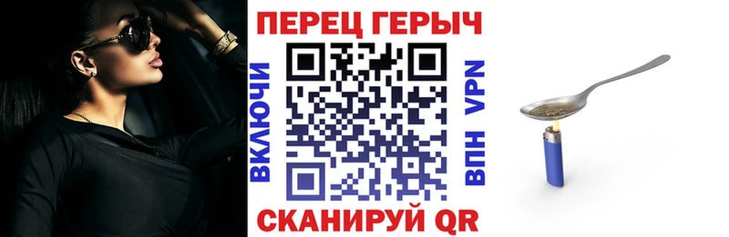 blacksprut онион  нарко площадка телеграм  Луга  Героин Афган  хочу наркоту 
