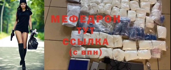 не бодяженный Абдулино