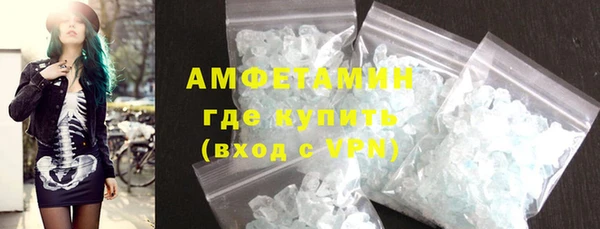 тгк Корсаков