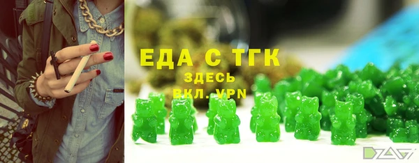 дурь Абинск