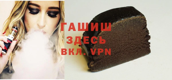 не бодяженный Абдулино
