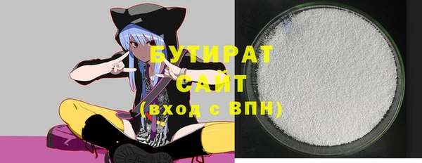 дурь Абинск