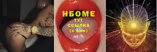 метадон Алексеевка