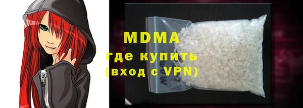 бутик Алзамай