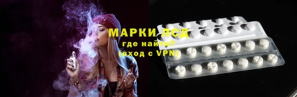 a pvp Алексин
