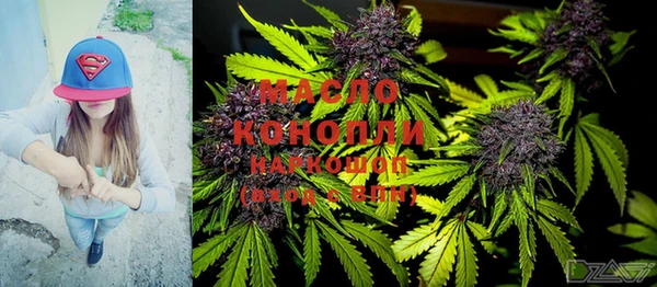 не бодяженный Абдулино