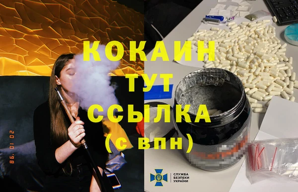 не бодяженный Абдулино