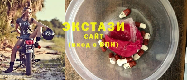 не бодяженный Абдулино