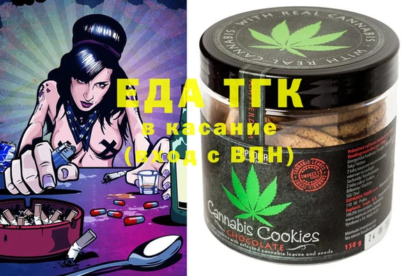 дурь Абинск
