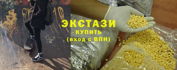 не бодяженный Абдулино