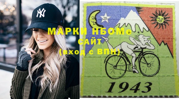 дурь Абинск