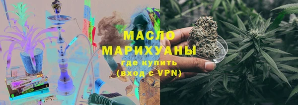 дурь Абинск