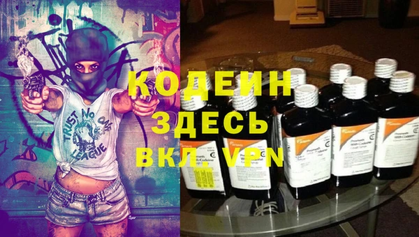 а пвп мука Коряжма