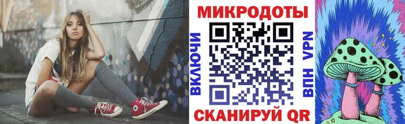купить наркотики цена  Луга  Галлюциногенные грибы мицелий 